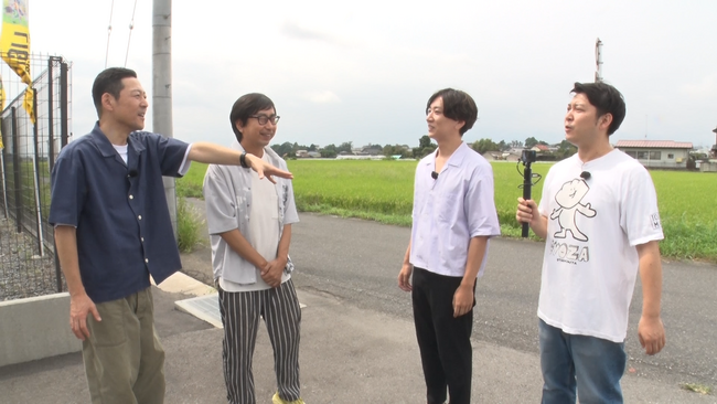 おいでやす小田が絶叫！「こんな機会ないで」『東野ぶらぶらチーキーズ』