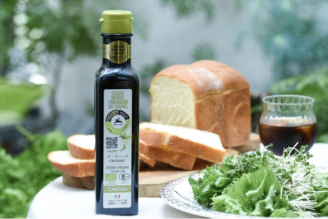 畑と食卓の距離をぐっと近く「アルチェネロ 有機エキストラ・ヴァージン・オリーブオイル カロレア」完全数量限定発売