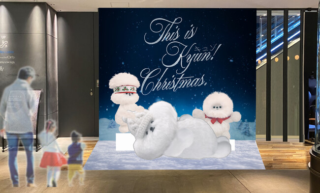 渋谷ヒカリエのクリスマステーマは「This is “Kyun” Christmas!」