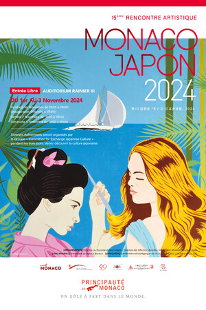新型コロナウイルスで中止していた「モナコ日本芸術祭」が4年ぶりに再開。