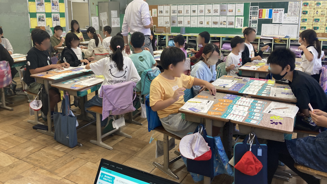 「人生の練習」ができる学校向け金融/キャリア教育ゲームを小学5年生46名に実施