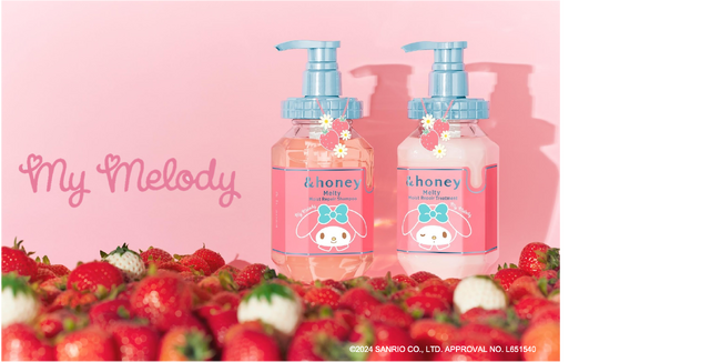 【数量限定】＆honeyより初の「マイメロディ 限定デザイン」が登場！「&honey Melty/マイメロディ」2024年10月30日(水)数量限定 順次発売