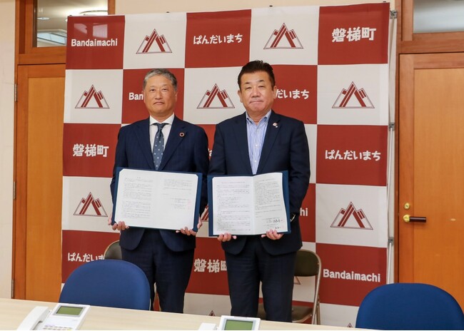 株式会社オカムラと磐梯町による包括連携協定書及びトライアルオフィス披露式を開催