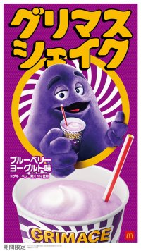 アメリカで大反響の