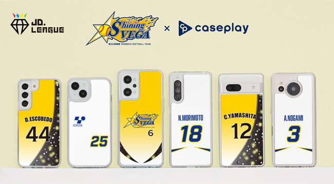 JDリーグで活躍するチーム「豊田自動織機 シャイニングべガ」のスマートフォンアクセサリーが、“機種×コンテンツ×デザイン”で豊富なスマホアクセサリーを取り揃えるcaseplayから登場！