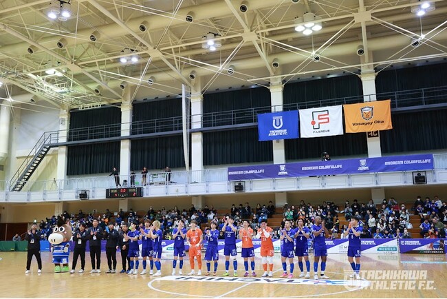立川市泉市民体育館でフットサル公式戦開催！大迫力のアリーナ席でプロのフットサルの試合を観戦をしよう！