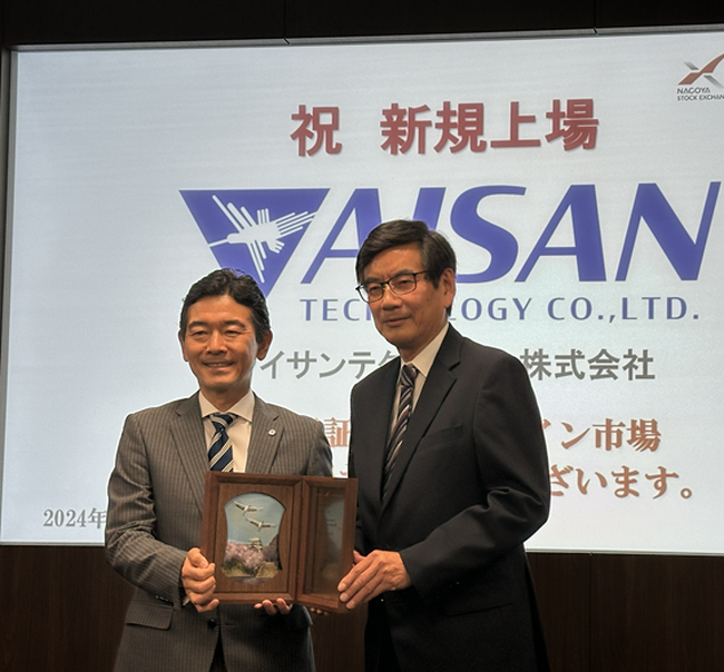 名古屋証券取引所メイン市場への重複上場いたしました