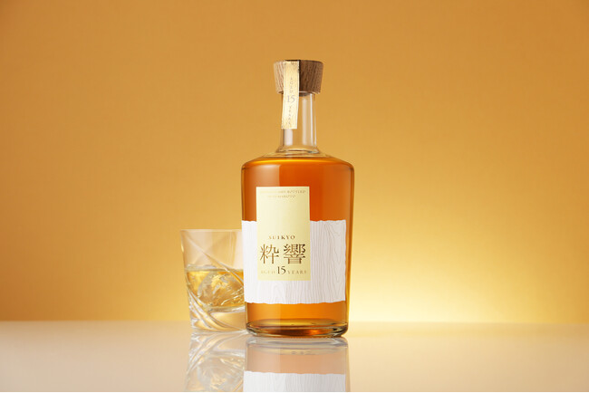 オーク樽で15年熟成した芋焼酎「粋響 SUIKYO 15年」の抽選販売を開始