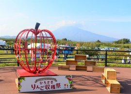 ひろさきりんご収穫祭(2023年の様子) ひろさきりんご収穫祭(2023年の様子)