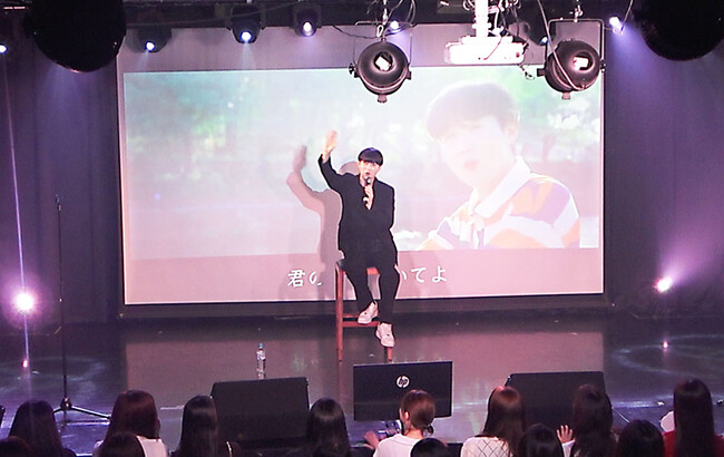 「韓国人先生デボちゃん」がイベント『またね 私のデボちゃん』を開催しました！