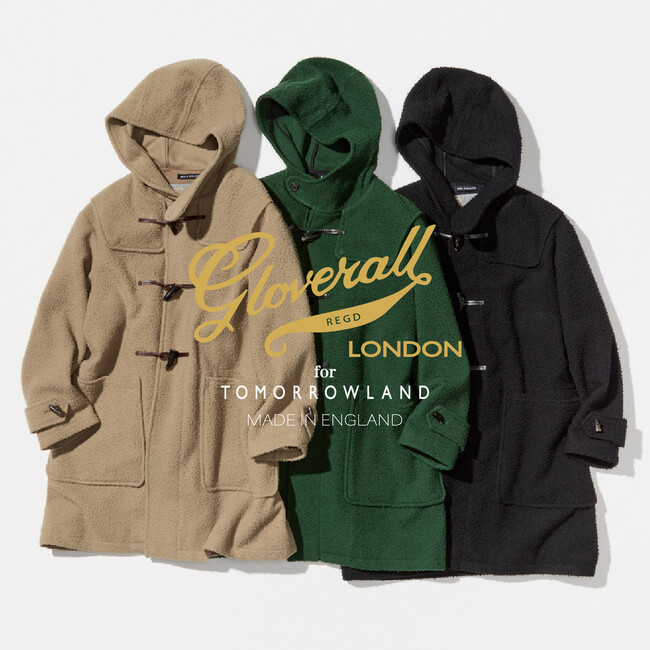 11月7日より、トゥモローランド下記店舗にて、イギリスコートメーカー〈GLOVERALL〉の『MONTY』にカセンティーノの生地で別注した〈GLOVERALL for TOMORROWLAND〉を発売