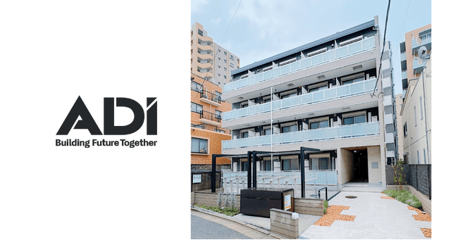 株式会社アーキテクト・ディベロッパー、東京ゼロエミ住宅の最高基準「水準3」を満たす賃貸住宅を竣工