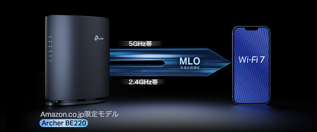 【高性能なのにコスパ抜群】次世代Wi-Fi 7が手頃に、スタイリッシュに手に入る。BE3600 デュアルバンドWi-Fi 7ルーター「Archer BE220」11月7日（木）発売