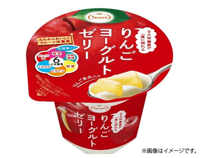 “デザートで栄養補給”という新提案！６大栄養素と乳酸菌が一度に摂れる「たらみのおいしくフルーツ栄養食 りんごヨーグルトゼリー」。全国のセブン-イレブンで、10月29日より順次販売開始。
