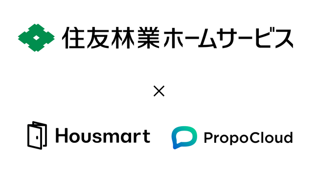 住友林業ホームサービス、不動産営業支援システム「PropoCloud（プロポクラウド）」を全店舗で導入
