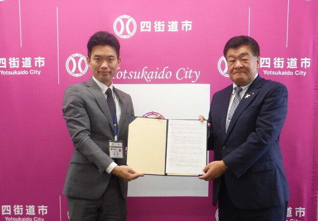 災害時における指定福祉避難所の設置運営に関する協定を締結しました