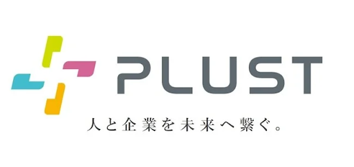 株式会社プラストは石川県輪島市のまち・ひと・しごと創生寄附活用事業に寄附いたしました