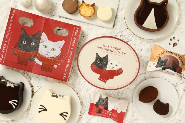 ～NEKO NEKO WINTER HOLIDAYS企画～ねこ型アーモンドショコラケーキ『にゃーモンドケーキ チョコ』や北海道産生クリームを使用した『にゃんチー リッチミルク』を11/1より新発売！