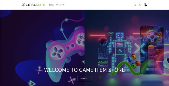 ゲーム業界向けアプリ外決済 自社ストア構築サービス「ZETOA LITE」をリリース