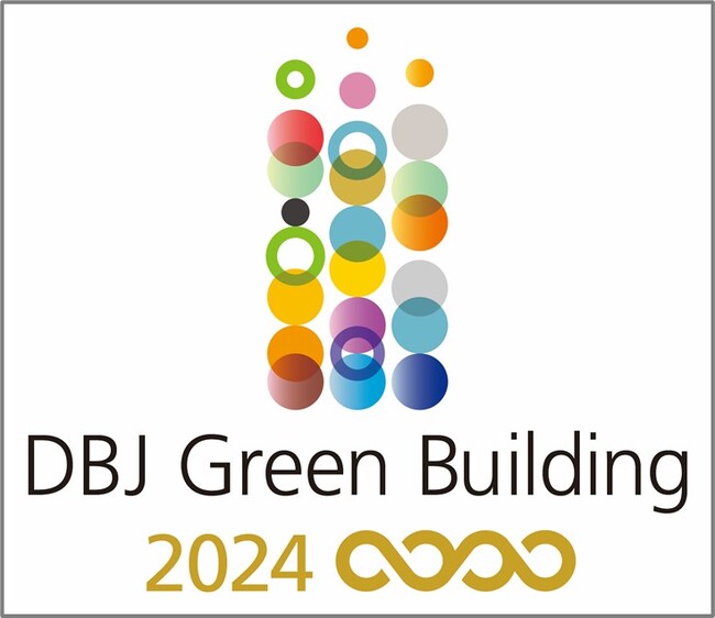 新虎安田ビル　DBJ Green Building認証、CASBEE新築評価及びCASBEEウェルネスオフィス評価認証取得