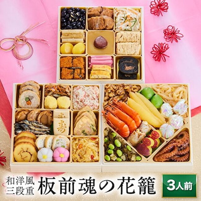 ＜Qoo10 「おせち」販売数ランキング＞和洋折衷のバリエーション豊富なおせちが人気