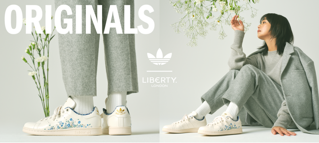 adidas Originals × Liberty London の初コラボレーションが実現！鮮やかなフローラルプリントを施した上品な特別コレクションをABCマートで先行独占販売開始