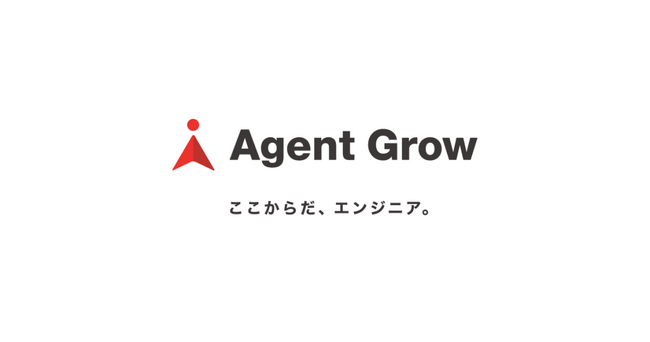 新SES企業2社へ出資等を実行