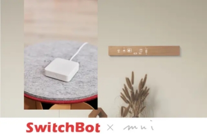 【SwitchBot】ハブミニとmui Labの「muiボード」がセットになって応援購入サイトMakuakeに登場！スマートホームに木のぬくもりを