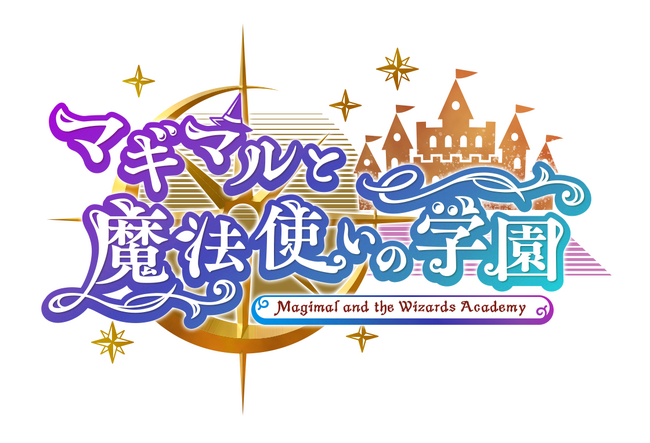 待望のネイロ新作MMORPG！魔法学園スローライフオンラインRPG『マギマルと魔法使いの学園』今冬サービス開始！！