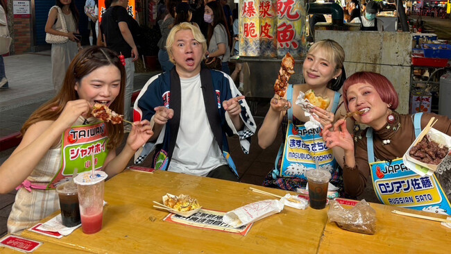 台湾・寧夏夜市の全41店＆ルーロー飯日台大食い対決で爆食！日台共同制作『デカ盛りハンターin台湾』を放送！