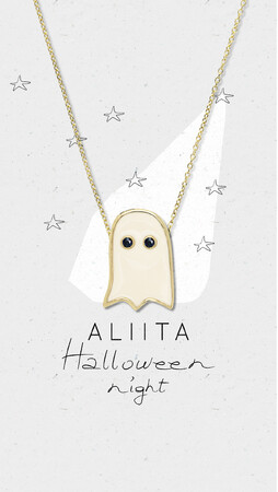 アリータの魅惑的なハロウィンコレクションで特別な夜を