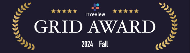 トヨクモ「安否確認サービス2」がITreview Grid Awardの「安否確認システム部門」で最高評価の「Leader」を18期連続受賞
