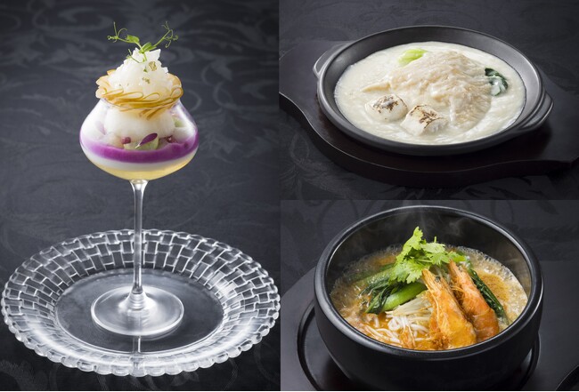 【中国名菜 銀座アスター】　本店限定！日本の旬の食材を使用した新メニューや、旬の果物“梨の中華風パフェ”を期間限定で販売！　