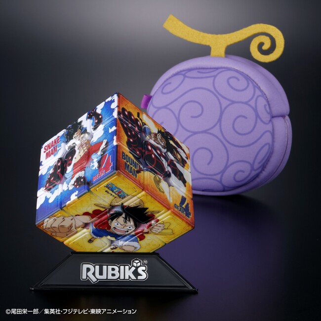 ルービックキューブとTVアニメ『ONE PIECE』 コラボ商品ゴムゴムの実型ケース付の豪華仕様！