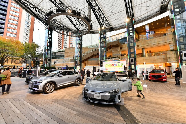 【試乗体験も可能】国内外のEV（電気自動車）が11/9（土）～10（日）六本木ヒルズアリーナに大集合!!