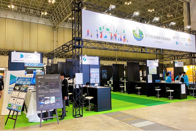 (お知らせ)「CEATEC 2024」に出展しました ～「自動運転支援道」事業の取り組みなど披露、約500名様が当社ブースに～