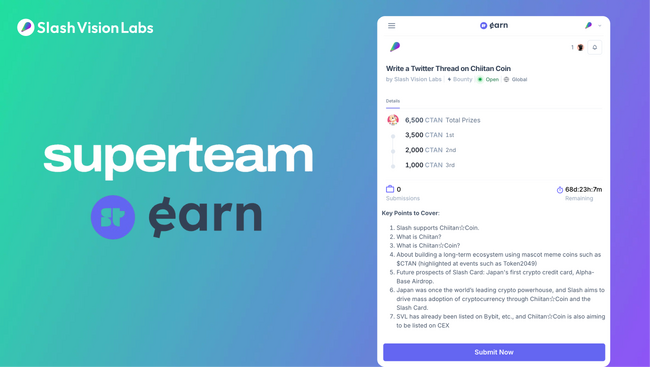 Slash Vision Labsが、Superteam Earnにてパートナーシップ募集を開始！Chiitan☆Coinによる報酬支払いなど、Solanaエコシステムでの事業開発を推進へ