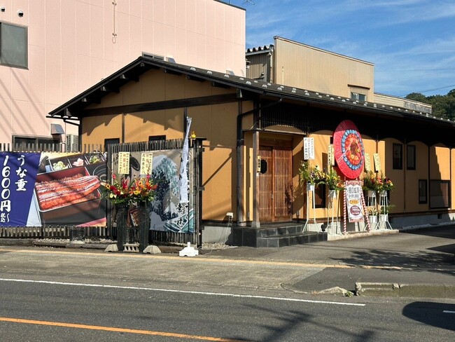 全国285店舗展開中の鰻の成瀬がついに福井初上陸！鰻の成瀬 福井運動公園前店10月12日オープン