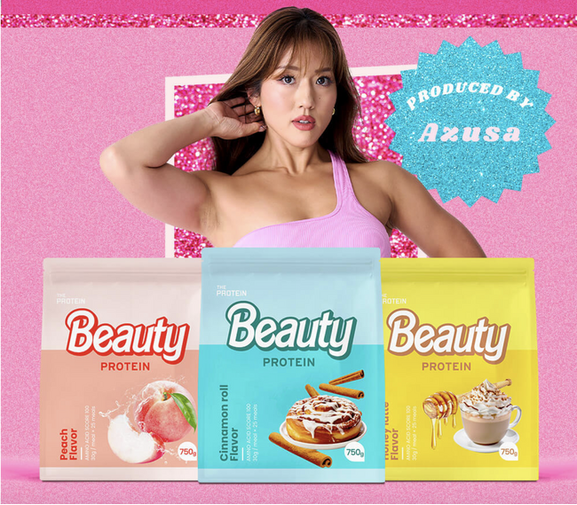 ビキニフィットネスアスリートAzusa選手監修！！愛を込めて作った【BEAUTY PROTEIN】が販売スタート。話題のフレーバー「シナモンロール風味」に加えて「ハニーラテ風味」「ピーチ風味」が登場！