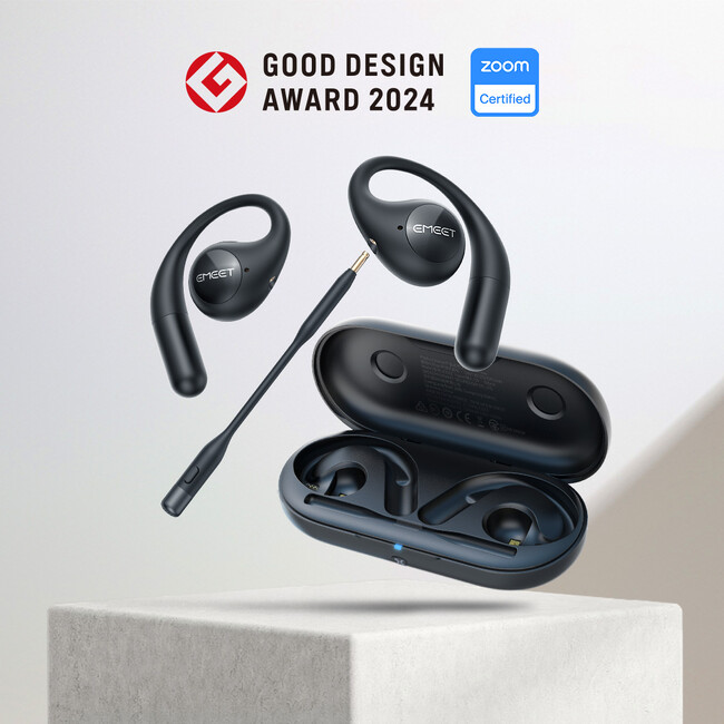 EMEETは EMEET AirFlow、EMEET Meeting Capsule Pro Room Kitで有名な賞を受賞
