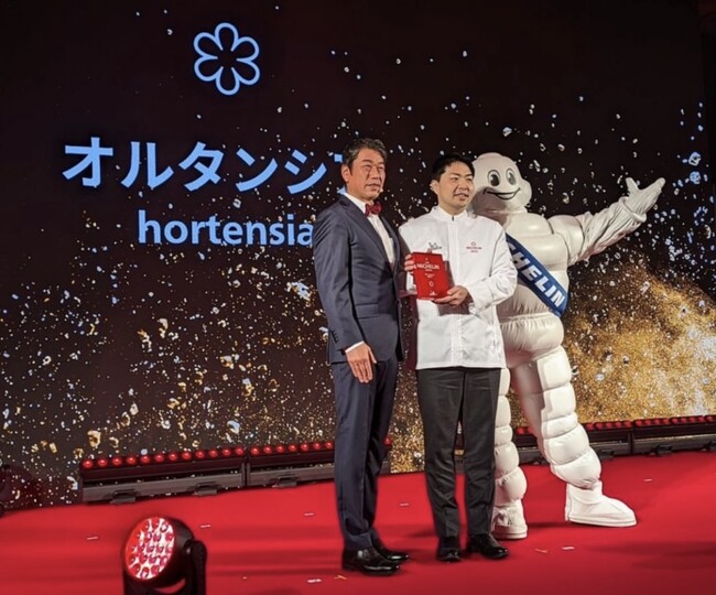 ミシュランガイド東京2025 「オルタンシア」開業10ヶ月で一つ星を獲得