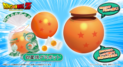 いでよ神龍(シェンロン)！そして願いをかなえたまえ！！ドラゴンボールZ四星球グミポット登場！