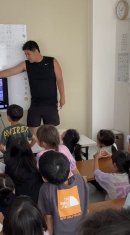 防犯教室 防犯教室