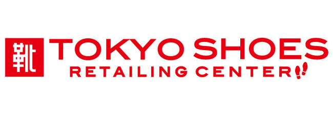 「TOKYO SHOES RETAILING CENTER イオンタウン仙台泉大沢店」が10月25日（金）オープン！アプリ会員限定のお得なキャンペーンを開催！