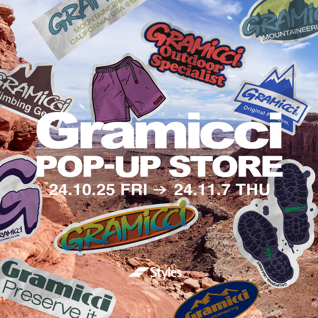 【Styles 代官山、COMMUNITY MILL 横浜、Calif】幅広いラインナップから好みのGramicciがきっと見つかる！Gramicciのポップアップストアが10/25(金)にオープン！