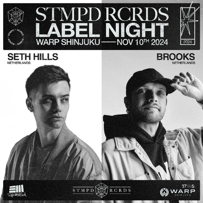 【11/10(日)】Martin GarixのレーベルSTMPD RCRDS LABEL NIGHT (SETH HILLS/ BROOKS)がWARP SHINJUKUで開催！