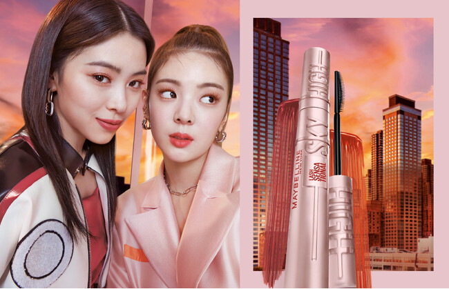 メイベリン ニューヨークからハロウィン サプライズ！ハロウィンメイクにもぴったり！大ヒットマスカラ メイベリン「スカイハイ」東京都内2か所にて街頭ゲリラサンプリング