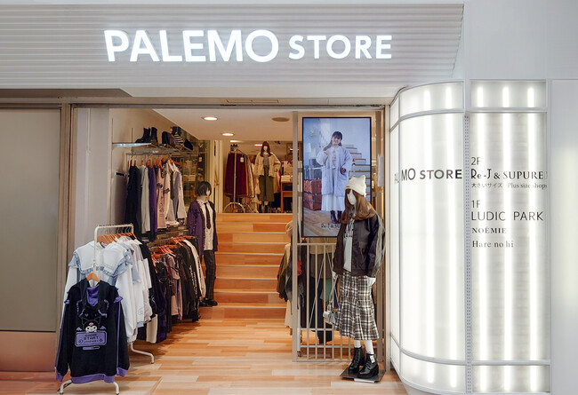 パレモ主力4ブランドが集結！新業態ショップ「PALEMO STORE」1号店が10月25日(金)中野サンモールにオープン