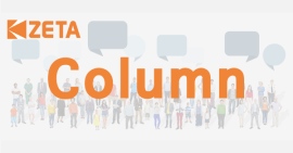 ZETAコラムのおすすめ記事「リテールメディア広告の現状と未来」と2024年9月人気記事TOP5をご紹介 ZETAコラムのおすすめ記事「リテールメディア広告の現状と未来」と2024年9月人気記事TOP5をご紹介