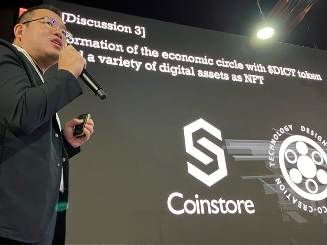 ドバイで開催された世界最大規模の暗号資産に関するイベント「Future Blockchain Summit 2024」にDICTがCoinstore社と共同出展し創設者の山本晋也が基調講演に登壇！